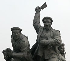 Victorious Fatherland Liberation War Museum, Pyongyang